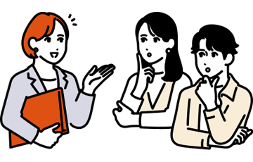 ヒアリング・ご提案