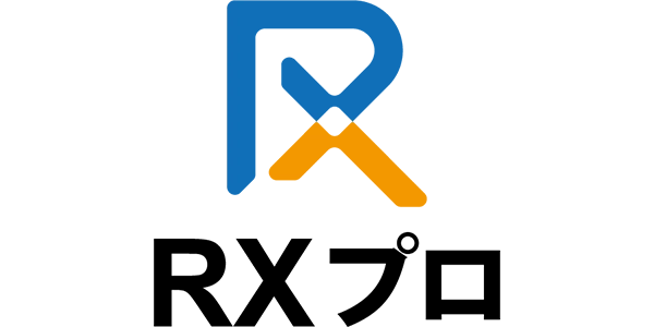 RXプロ